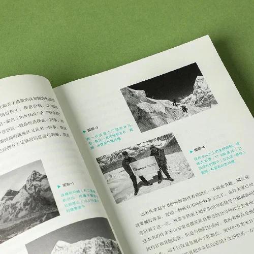 关键问题解答