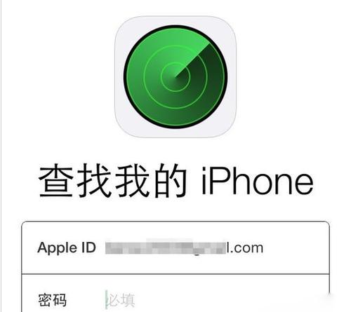 答:如果您已经进行了充分的数据备份(使用iTunes或“查找我的iPhone”),则在升级过程中不会丢失任何数据,在执行任何系统更新时,最好还是提前做好数据备份,以防万一。