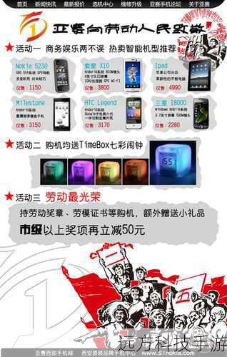 商务娱乐,两不误