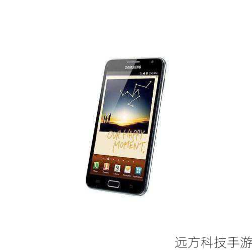 2. 三星Galaxy Note I9220的续航能力如何?