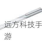 3. 三星Galaxy Note I9220的S Pen智能手写笔有哪些功能?