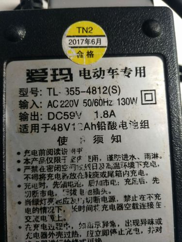 答:是的,爱玛礼想N385支持快充功能,在紧急情况下,你可以使用快充充电器为车辆快速充电,大大缩短了充电时间,让出行更加灵活便捷,不过,为了延长电池使用寿命,建议平时还是使用普通充电器进行慢充。