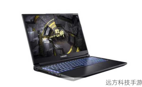 对于游戏笔记本而言，散热性能同样至关重要，神舟战神K550D系列在这方面也下足了功夫，采用了先进的散热技术和多铜管散热设计，确保在高强度使用下也能保持机身的凉爽，避免因过热而导致的性能下降或系统崩溃，从图片中可以看到，笔记本底部布满了密集的散热孔，仿佛在默默诉说着其强大的散热能力。