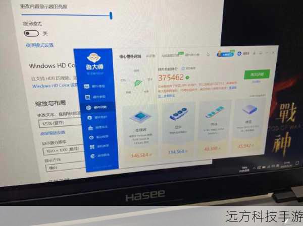 答：神舟战神K550D系列笔记本的屏幕刷新率因具体型号而异，但多数型号都支持高刷新率，如120Hz或更高，以提供更加流畅的游戏和视觉体验，具体刷新率信息请参考官方发布的产品规格表。