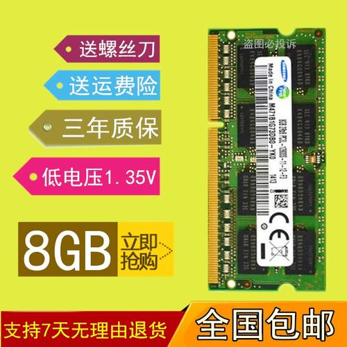 答：是的，神舟战神K550D系列笔记本通常都预留了内存和硬盘的升级空间，用户可以根据自己的需求进行升级，不过，在进行升级前，建议用户先查阅官方提供的升级指南或咨询专业人士，以确保升级过程的安全性和兼容性。