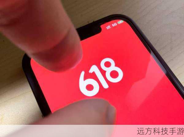 小米与魅族联合推出了一项特别的换购活动,旨在鼓励用户升级到最新的魅族MX3,对于那些希望体验新设备,但又不想承受高额成本的用户来说,这是一个不容错过的机会。