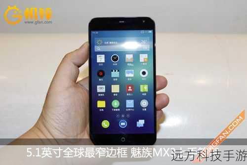 3、选择机型:根据自己的需求,在魅族MX3及其他可选机型中做出选择。