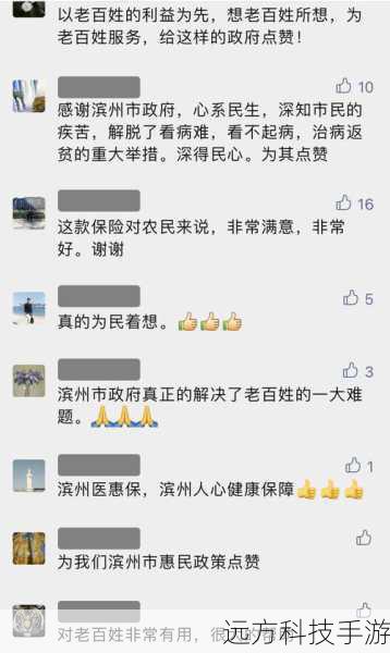 时间限制:换购活动有明确的时间窗口,过期不候。