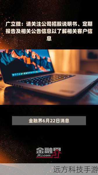 政策变动:请关注官方最新公告,了解是否有任何政策调整或额外优惠。