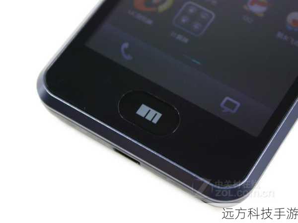 问题1:如何确保我的小米手机满足换购魅族MX3的条件?