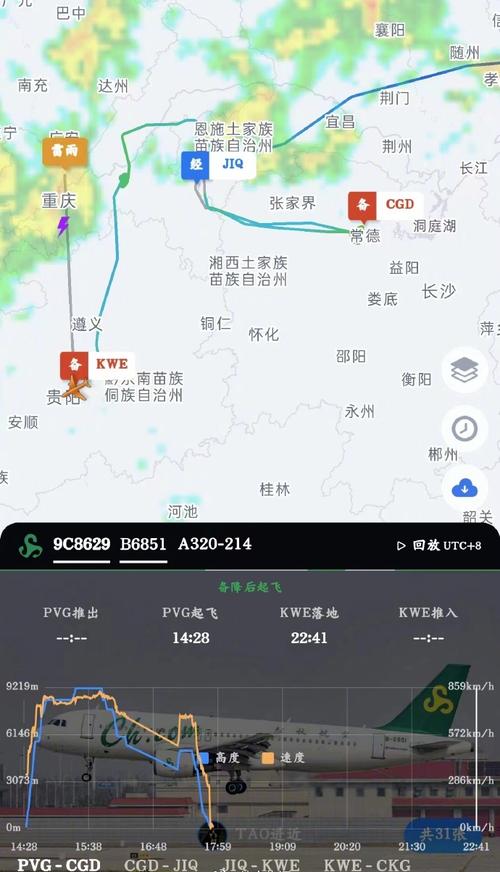 - 访问活动官方网站或魅族官网的客服中心,查找常见问题解答。