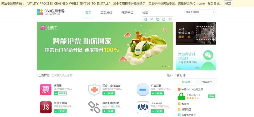 - 检查补丁的更新频率和社区支持情况,活跃的开发者通常能更快响应用户反馈和修复问题。