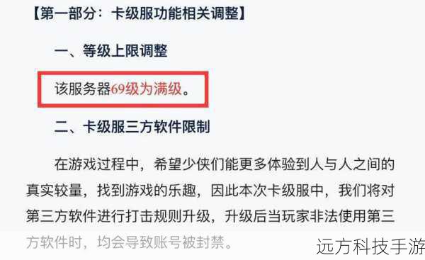 适合新手或者喜欢稳定输出的玩家。