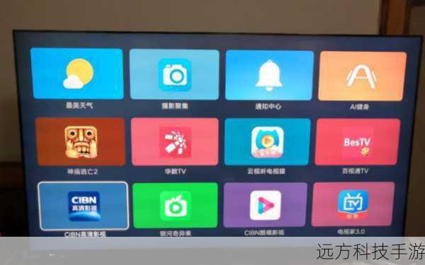 乐华液晶电视紧跟时代步伐,融入了丰富的智能功能,它支持多种智能操作系统,如Android TV等,让你轻松下载各类应用,无论是追剧、游戏还是学习,都能找到适合自己的内容,乐华液晶电视还支持语音控制、手机投屏等便捷操作方式,让你在享受高品质影音的同时,也能感受到科技带来的便利。
