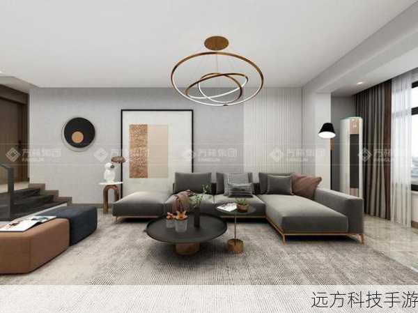 四、设计篇:简约时尚,融入家居