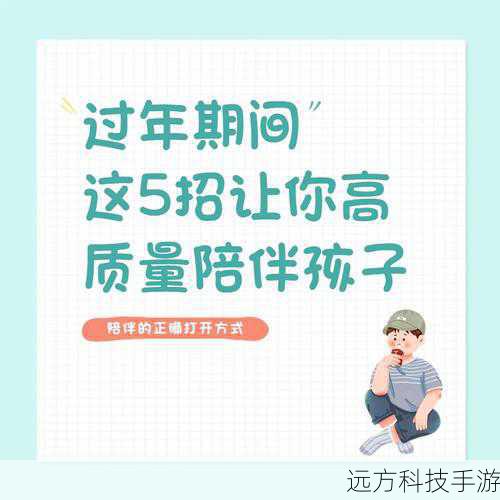 五、耐用篇:品质保证,长久陪伴