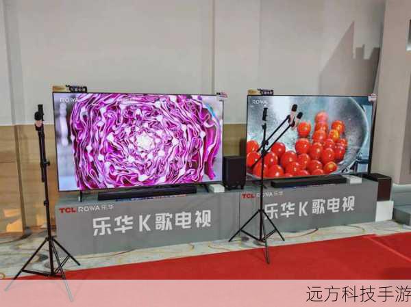 问题一:乐华液晶电视相比其他品牌有哪些独特优势?