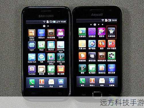 三星i909,全称Samsung I909 Galaxy S,是三星在智能手机领域的一次重要尝试,这款手机搭载了当时顶尖的硬件配置,如500万像素的后置摄像头和30万像素的前置摄像头,这在当时无疑是拍照手机中的佼佼者,其4英寸的屏幕搭配800x480的分辨率,为用户提供了清晰细腻的视觉体验,尽管在今天的标准下,这些参数可能略显过时,但放在当年,它们无疑是引领潮流的存在。