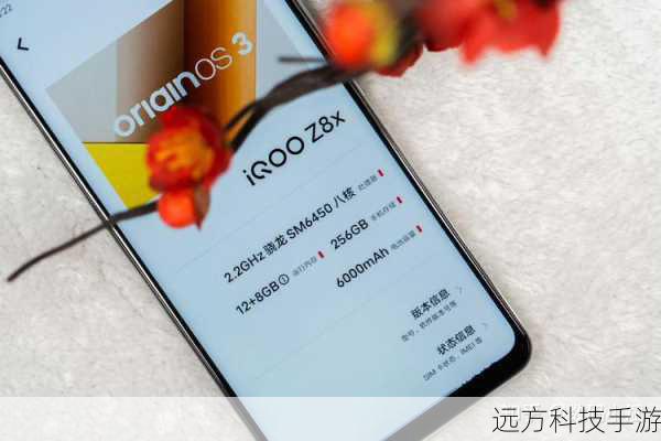 3、备用机或收藏品:对于已经拥有主力手机的用户来说,三星i909可以作为一款备用机或收藏品存在,它小巧轻便的机身和独特的外观设计,无疑为用户的日常生活增添了一抹亮色。
