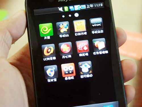 问:购买三星i909需要注意哪些事项?