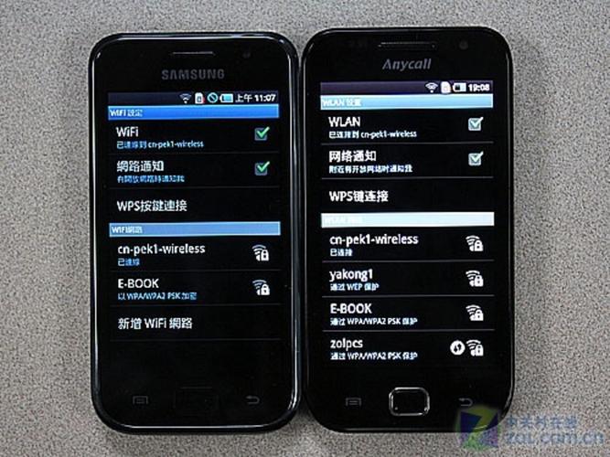 问:三星i909与当前主流机型相比有哪些不足?