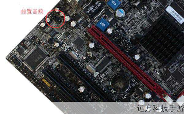 需要断开无线网卡的两根插线,以便后续取下主板,注意将键盘上的连接线也轻轻拔出,在拔线之前,可能需要先将连接线上的黑色压片轻轻上掰,以释放卡扣。