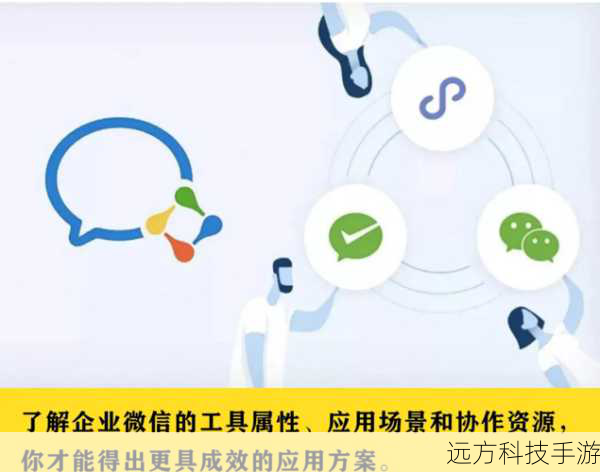 其他功能：丰富多样，满足需求
