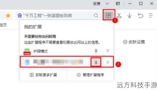 2、选择浏览器:启动工具后,按照界面提示选择你想要设为默认浏览器的软件。