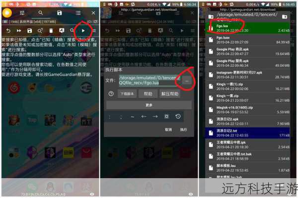 虽然修改器提供了便利,但更安全、更长久的解决方案是提高自身游戏技巧,探索游戏的深层策略,以及积极参与社区活动,这样不仅能享受到游戏带来的乐趣,还能保护自己的账号安全和隐私不受侵害。