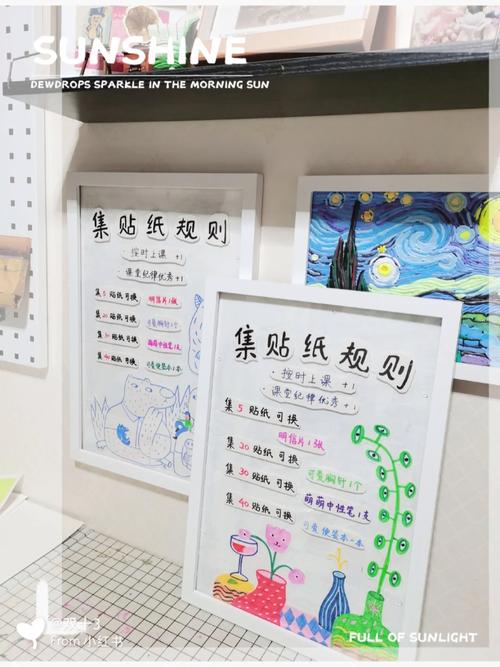 - 在未来,避免使用任何修改工具,尊重游戏规则和社区约定。