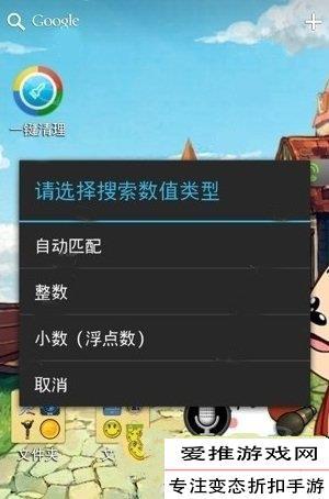 3、如何在不使用修改器的情况下提升游戏技巧?