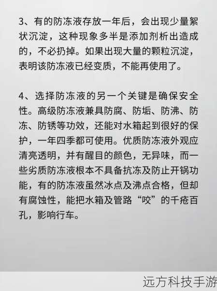 主系选择