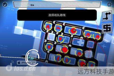 选择路线