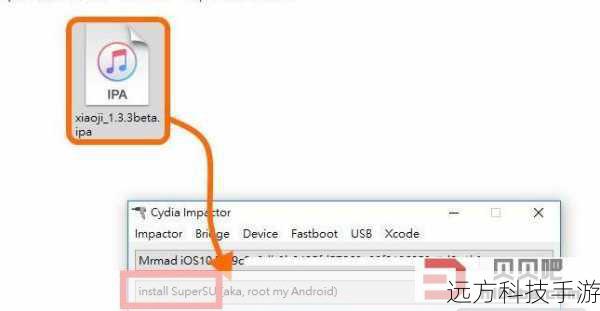 3、打开Cydia Impactor,选择你的越狱工具包,然后点击“Install”按钮。