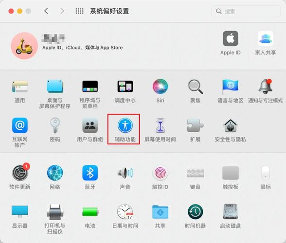 - 自定义快捷方式的触发动作,如震动、声音提示等。