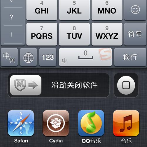 问题3:Activator插件是否适用于所有iOS 7.1设备?