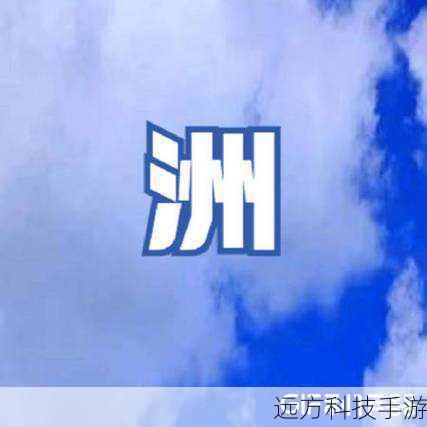 谈及奥林巴斯U1040的成像品质,不得不提其搭载的优质镜头和图像处理技术,虽然受限于当时的科技水平,但U1040在色彩还原、细节捕捉方面依然表现出色,无论是阳光明媚的户外风光,还是温馨柔和的室内人像,U1040都能以它独有的方式,记录下每一个动人瞬间,尤其是其独特的色彩饱和度处理,让照片看起来更加生动、富有层次感,仿佛每一帧画面都蕴含着故事。