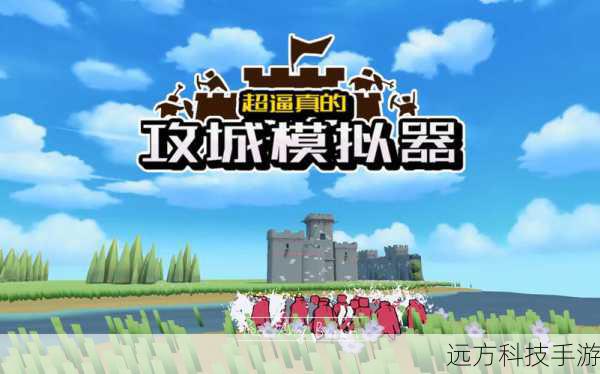 发布后,建议通过买家反馈或自己模拟买家操作来测试公告栏的功能和效果,根据反馈进行必要的调整,优化公告栏的使用体验。