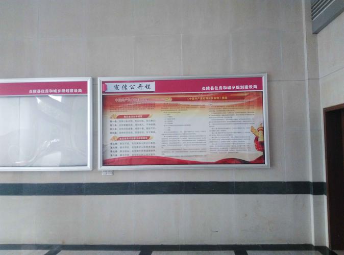 布局设计:合理安排公告栏的位置,避免遮挡关键信息,同时确保公告栏在不同设备上的显示效果良好。