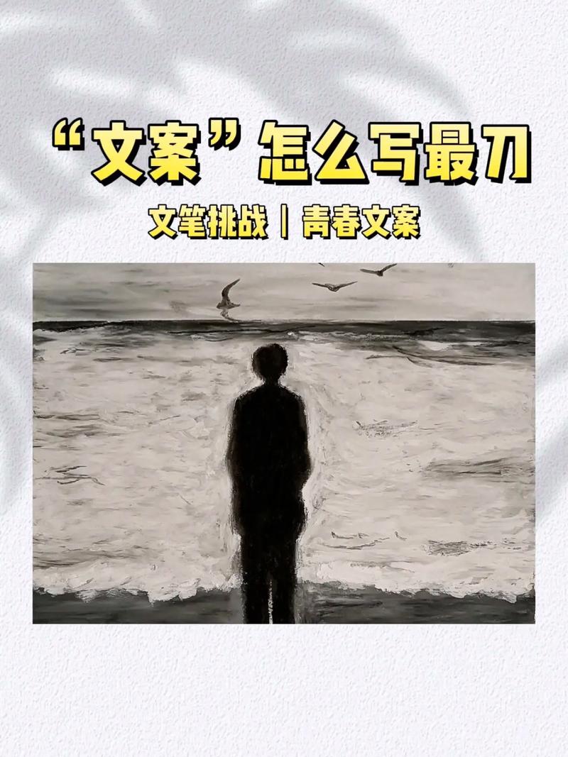 不足篇:遗憾与挑战