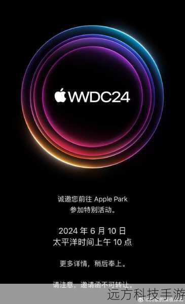 苹果6的发布时间
