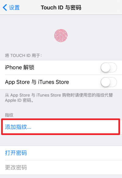 除了以上提到的配置外,苹果6还支持Touch ID指纹识别技术,用户可以通过内置于主屏幕按钮的指纹识别传感器快速解锁手机或进行支付操作,它还支持Apple Pay功能,让用户能够轻松实现移动支付,在网络连接方面,苹果6支持多种网络制式,包括CDMA、GSM、UMTS/HSPA+/DC-HSDPA以及FDD-LTE和TD-LTE等,让用户能够随时随地享受高速网络体验。