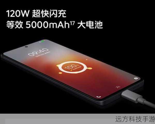性能强劲,流畅体验