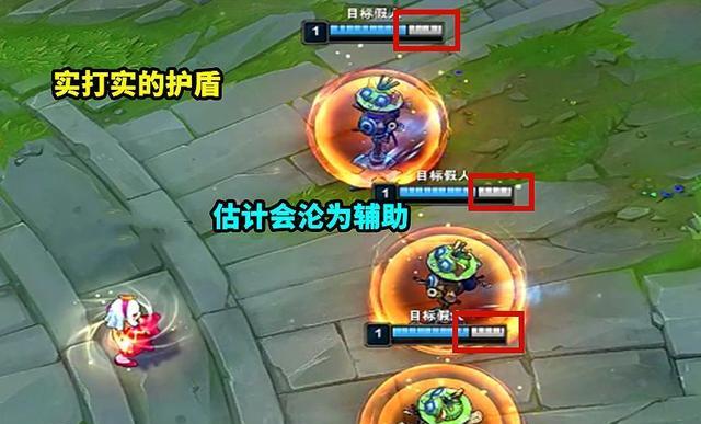 通过上述内容,相信你已经对LOL S6火男打野有了更深入的理解,实战中灵活运用才是王道,不断调整策略以适应不同的对局情况,才能在野区战局中立于不败之地。