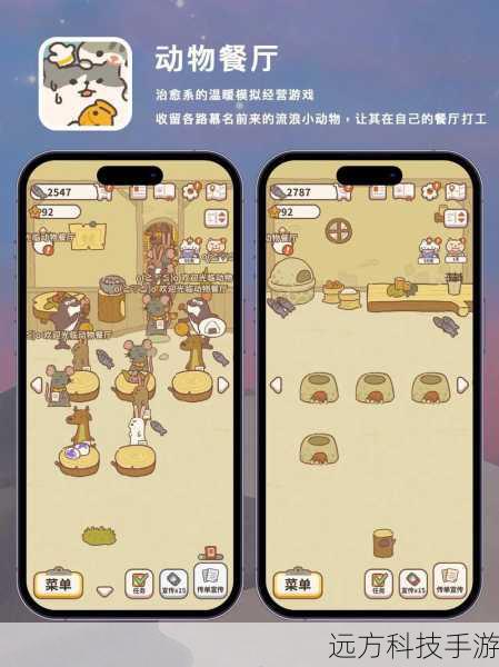 在忙碌的生活中,偶尔抽空玩一玩手机游戏,不仅可以放松心情,还能锻炼反应速度和策略思维,我要为大家带来的是微信5.0版本中的热门游戏——飞机大战的无敌补丁安装教程以及高分攻略,通过这个教程,即便是新手也能快速成为游戏高手,让我们一起享受飞行射击的乐趣吧!