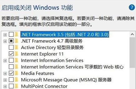 在安装无敌补丁并重启游戏后,游戏内通常会有弹窗提示“已成功激活无敌补丁”,这是最直观的确认方式,你还可以通过游戏内的表现来间接判断,无敌补丁的作用主要是延长玩家的生命值,让你在受到伤害时不会立即死亡。