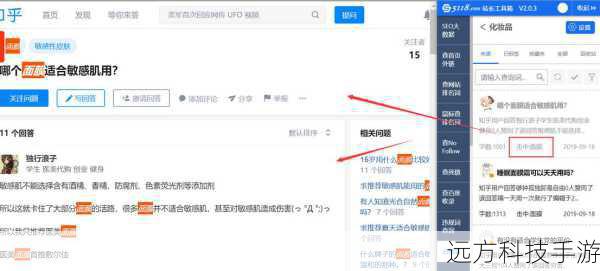 1.利用关键词搜索:当遇到难以直接联想的三个字歌名时,可以尝试从歌曲的某个关键词入手进行搜索,如果听到“雨”、“风”等元素频繁出现,可以联想到与天气相关的歌曲。