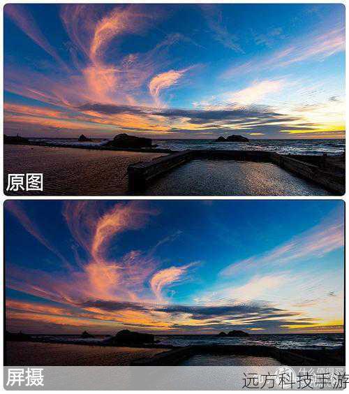 屏幕与显示效果:清晰细腻,视觉体验佳