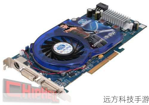蓝宝石HD3850蓝曜天刃512M搭载了ATI(现已并入AMD)的Radeon HD 3850显示芯片,这颗芯片采用了先进的55纳米制造工艺,不仅提升了性能,还降低了功耗和发热量,核心代号为RV670,这一代号背后隐藏着的是对图形处理能力的极致追求,核心频率高达702MHz,为显卡提供了强大的运算动力,无论是处理复杂的游戏场景还是进行高清视频编辑,都能游刃有余。