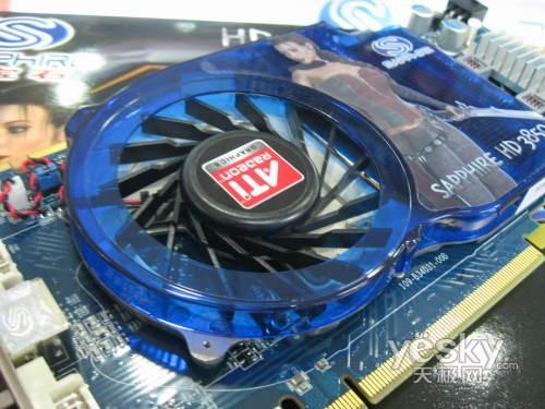 答:蓝宝石HD3850蓝曜天刃512M的显存容量为512MB,采用DDR3类型显存,这在当时的市场中属于中高端配置,能够满足大部分游戏和应用对内存的需求。